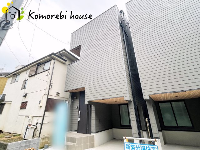 さいたま市大宮区大成町　第1　新築一戸建て　B