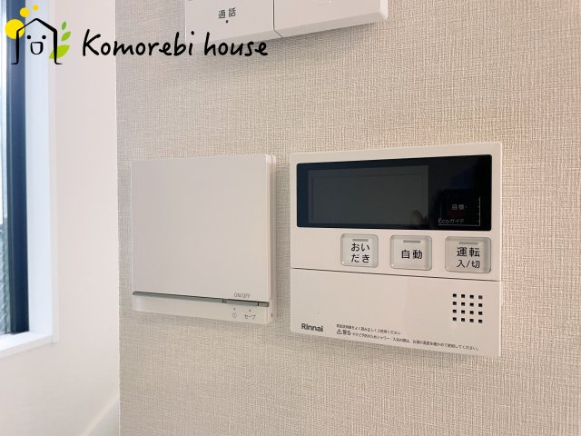 さいたま市大宮区大成町　第1　新築一戸建て　Bの設備|給湯です