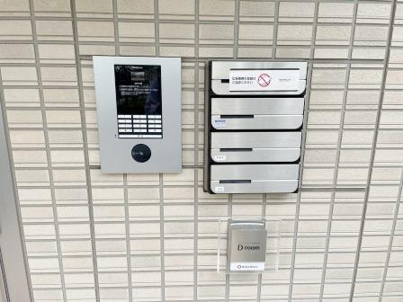 ハイツ幸のその他共用部分