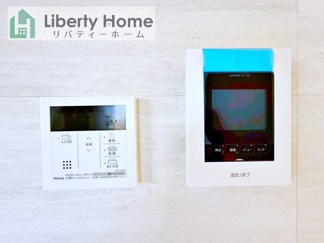 つくば市今鹿島9期　新築戸建　2号棟の設備