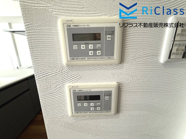 グラン・パレ大倉山ウエストタワーの冷暖房・空調設備|床暖房リモコンです