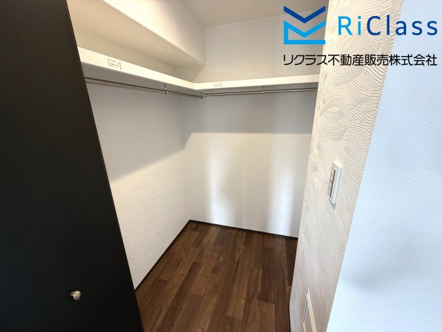 グラン・パレ大倉山ウエストタワーの収納|便利なウォークインクローゼットです