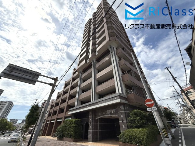 グラン・パレ大倉山ウエストタワー