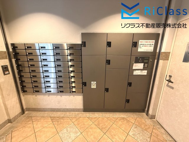 グラン・パレ大倉山ウエストタワーの設備|宅配ボックス・郵便ポスト