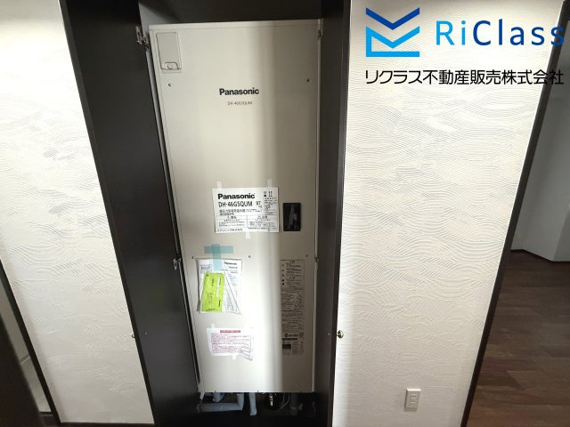 グラン・パレ大倉山ウエストタワーの発電・温水設備|電気給湯器です