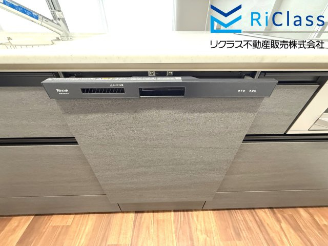 グラン・パレ大倉山ウエストタワーのキッチン|食洗器付きです