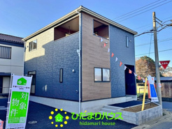 宮代町西原第２　新築一戸建て　01　クレイドルガーデンの画像