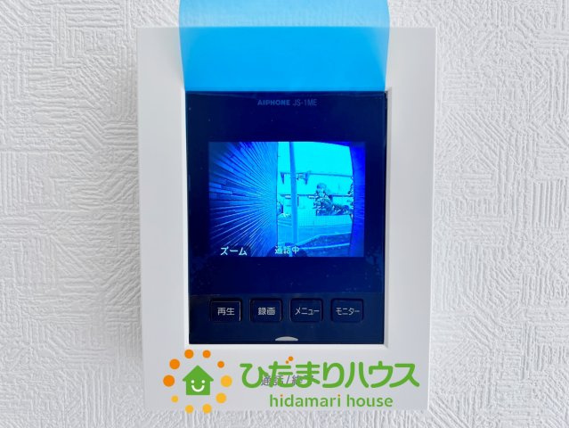 宮代町西原第２　新築一戸建て　01　クレイドルガーデンのセキュリティ