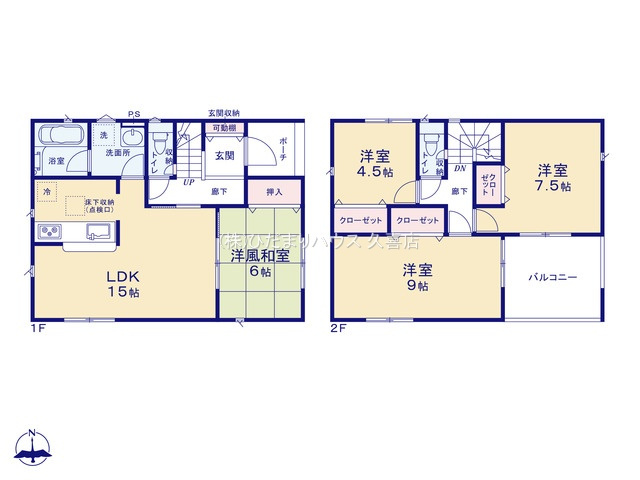 宮代町西原第２　新築一戸建て　01　クレイドルガーデンの間取り|開放感と採光性に優れた人気の角地物件♪