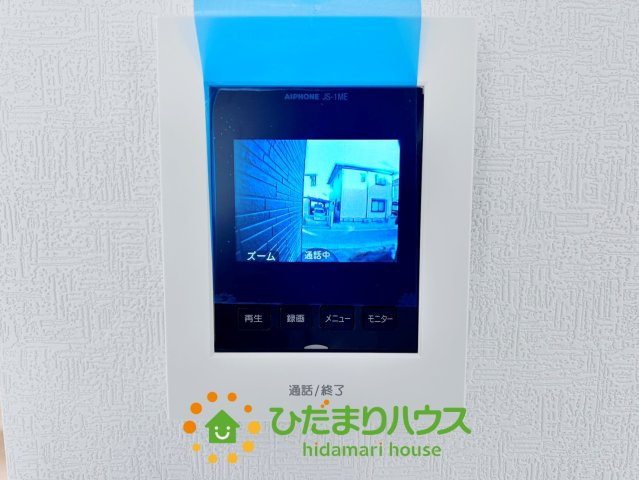 宮代町西原第２　新築一戸建て　02　クレイドルガーデンのセキュリティ