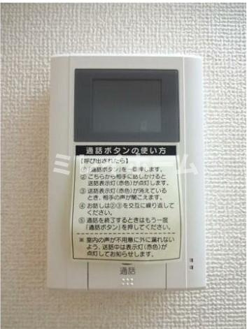 インベスト大森北のセキュリティ