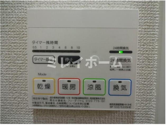 インベスト大森北の設備