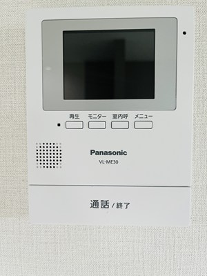 インターハイツのセキュリティ|モニター付きインターホンです