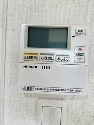 インターハイツの設備