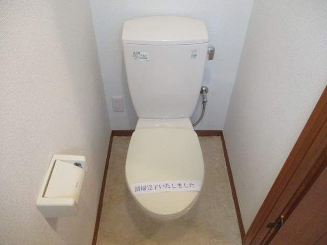 アベニュー白河のトイレ