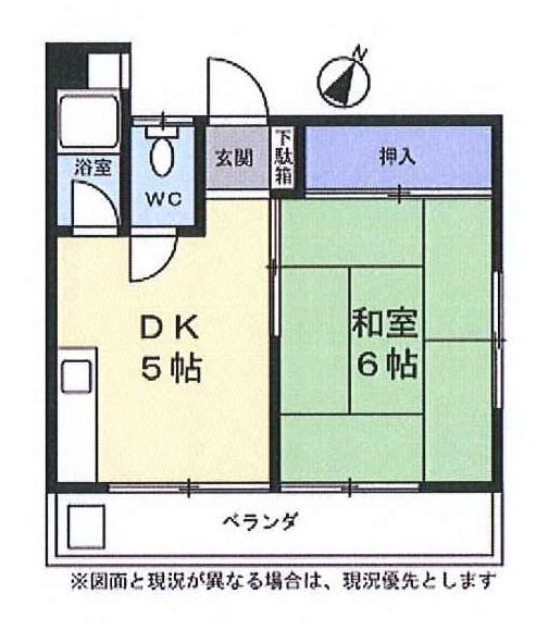 大横マンションの間取り