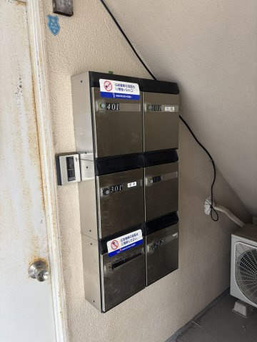 大横マンションのその他共用部分