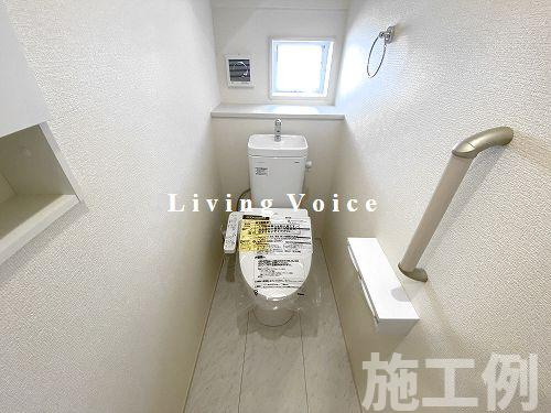 【トイレ】 | 【仲介手数料０円】小田原市曽比　新築一戸建て　4号棟　全5区画 | 小田原市曽比　新築一戸建て　全5区画