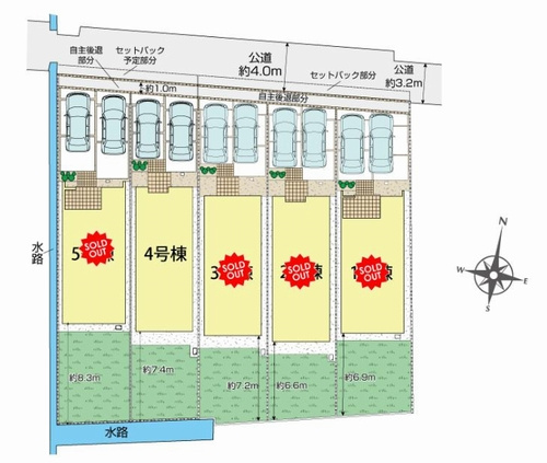 【区画図】 | 【仲介手数料０円】小田原市曽比　新築一戸建て　4号棟　全5区画 | 小田原市曽比　新築一戸建て　全5区画
