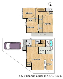【間取り】 | 枚方市甲斐田新町　新築戸建て