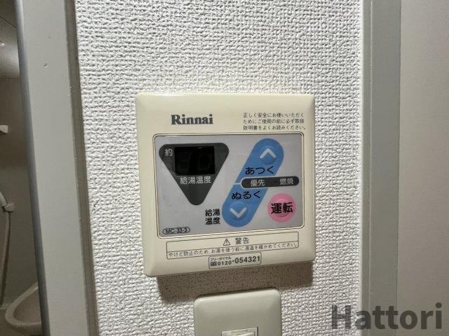 グランコート江坂の設備