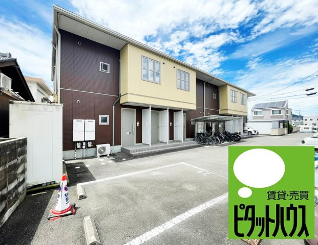 シャルマン高洲　Ⅱ棟