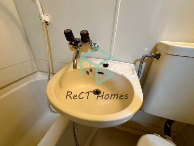 花影中村コーポの洗面所