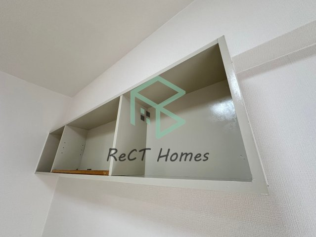 花影中村コーポの内装