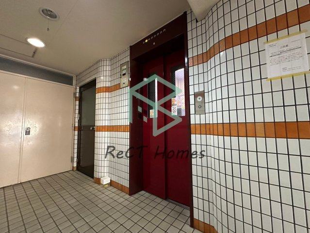 花影中村コーポのその他