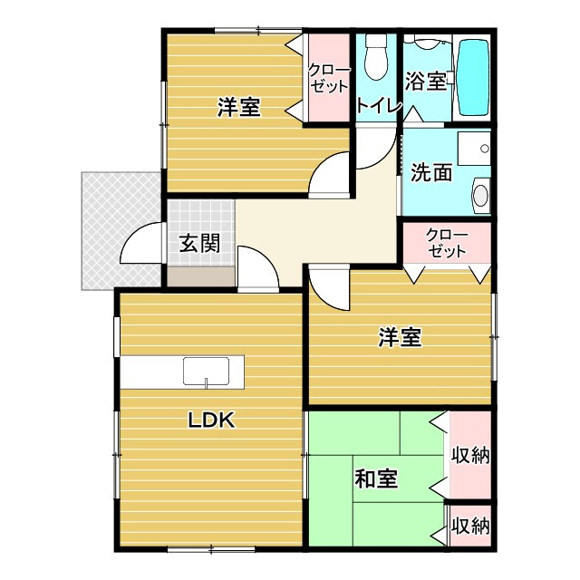 グリーンファーム