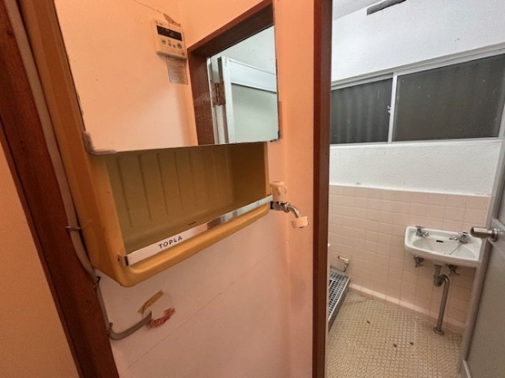 【その他】 | 丸善ランド　古家付土地