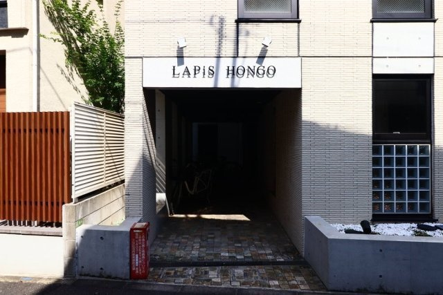 ＬＡＰｉＳ本郷のエントランス
