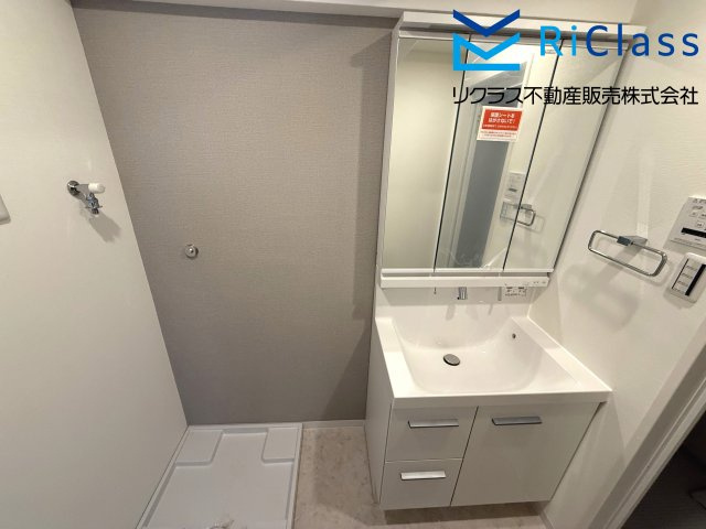 ロイヤルコート兵庫の独立洗面台|朝の身支度には欠かせない独立洗面化粧台