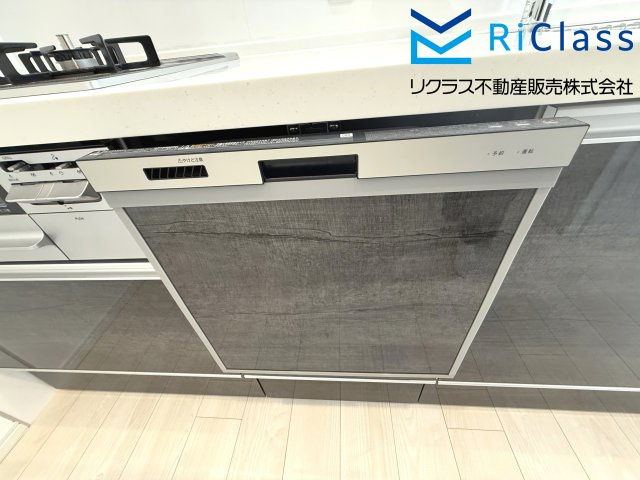 ロイヤルコート兵庫のキッチン|食洗器付きです