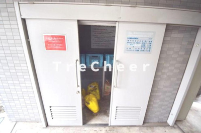 【その他】 | ガーデンパーク二の橋