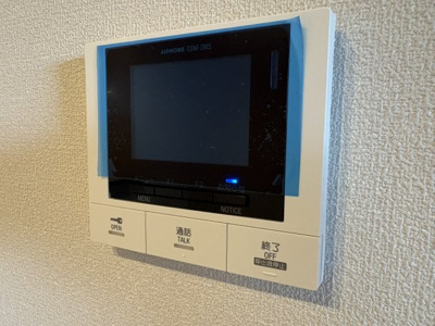 【セキュリティ】 | ホワイトガーデン西宮中島町