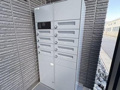 【設備】 | ホワイトガーデン西宮中島町