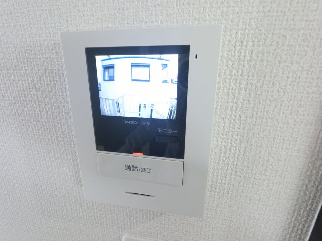 【セキュリティ】