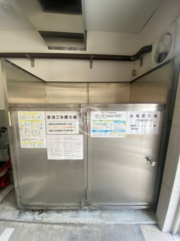 ライオンズマンション御堂本町のその他共用部分|ライオンズマンション御堂筋本町　ゴミ置き場