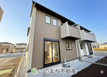 ブルーミングガーデン宇都宮市清原台1丁目　1号棟の画像