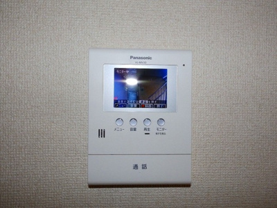 【セキュリティ】 | グロース フェルト