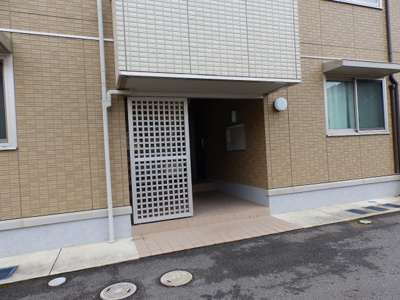 【エントランス】 | グロース フェルト