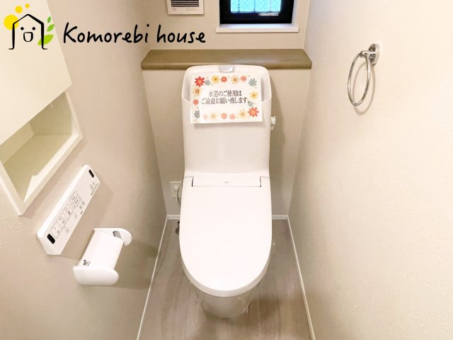 さいたま市大宮区三橋１丁目　新築戸建て　01　のトイレ|2026年1月9日撮影