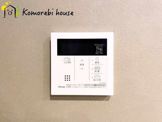 さいたま市大宮区三橋１丁目　新築戸建て　01　の設備|2026年1月9日撮影