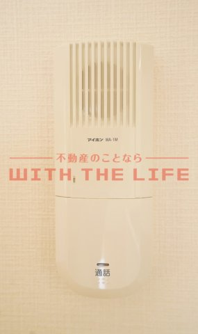 Ｃａｓｔｌｅ城南（キャッスル城南）【10,000円キャッシュバック対象物件】のセキュリティ