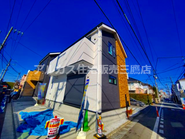 杉並区久我山４丁目 井の頭線 久我山駅 新築戸建