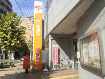 【周辺】 | 和光市本町貸住宅
