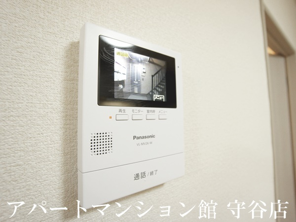 メゾン森Ⅶのセキュリティ