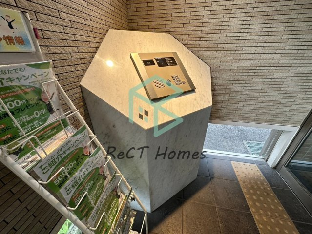 インタービレッジ土山二番館のその他共用部分