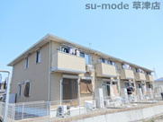 ボンセジュールの画像